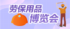 廣告